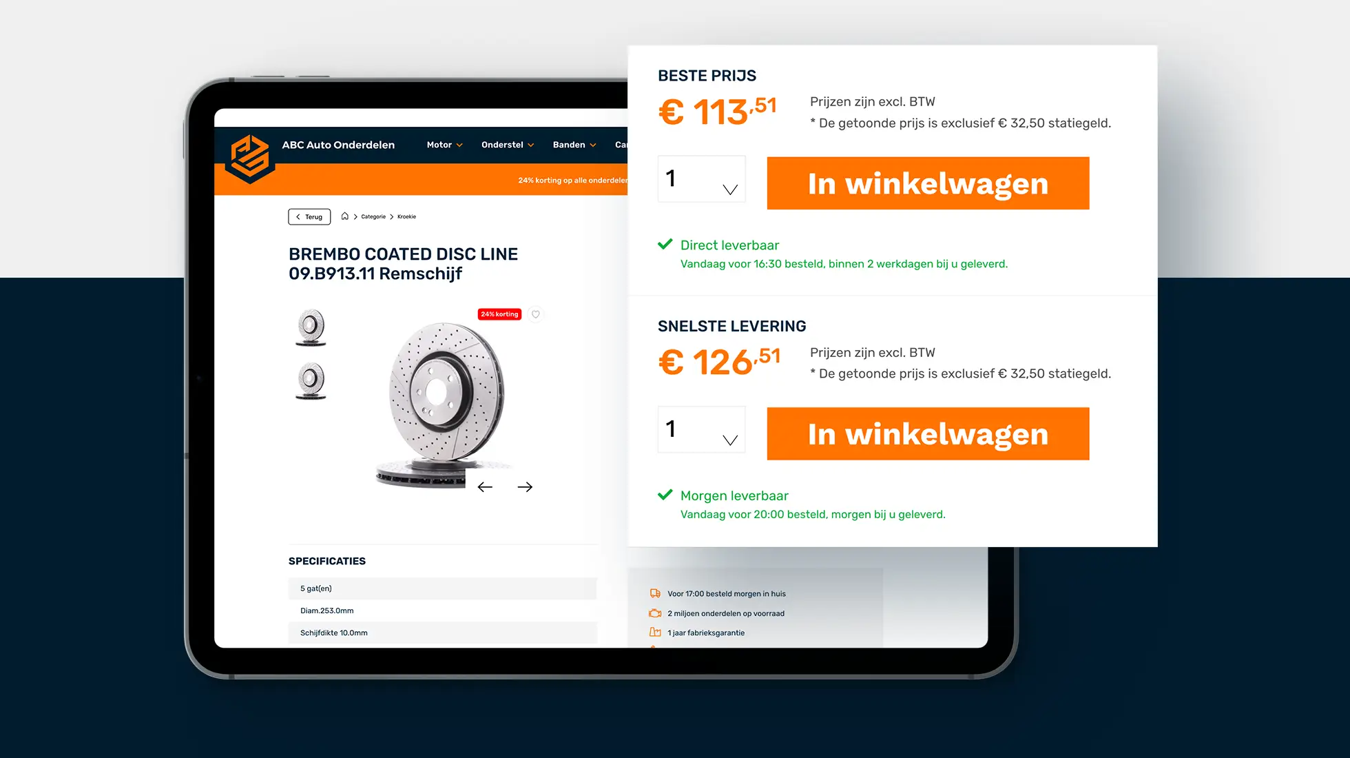 auto onderdelen webshop laten maken